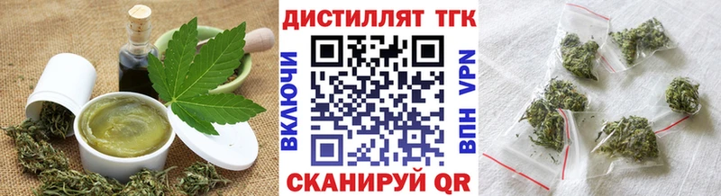 Cannafood марихуана  Купить  Белый 