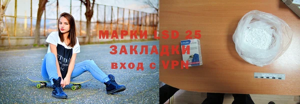 ALPHA PVP Козловка