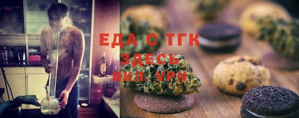 спиды Козельск