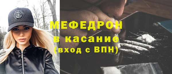 ALPHA PVP Козловка