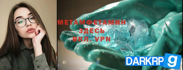 тгк Кодинск