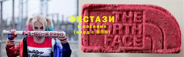 спиды Козельск