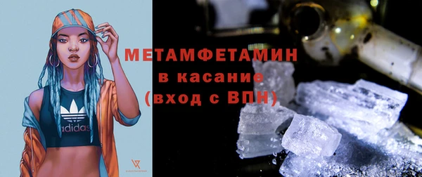 тгк Кодинск