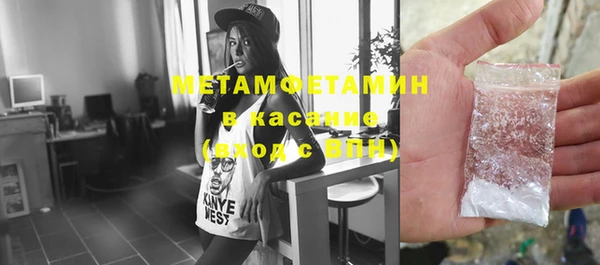 спиды Козельск