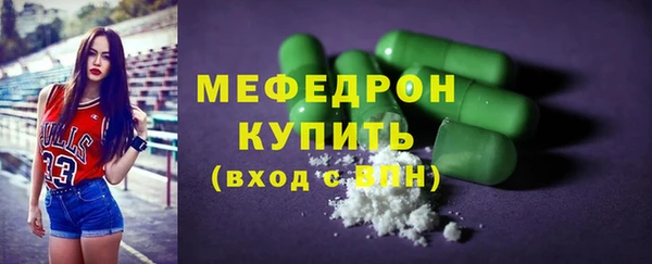 ALPHA PVP Козловка
