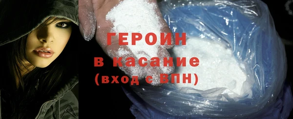 тгк Кодинск
