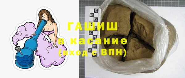 ALPHA PVP Козловка