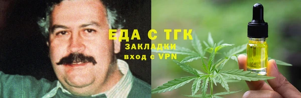 тгк Кодинск