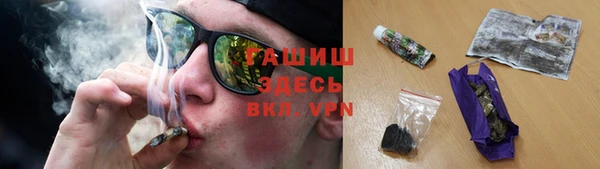 тгк Кодинск