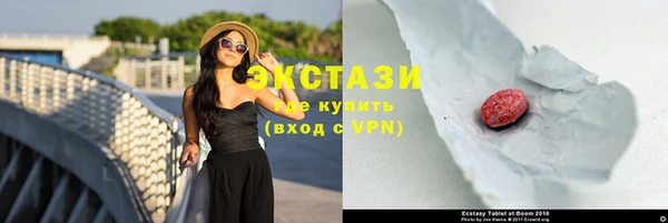 спиды Козельск