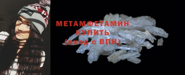 спиды Козельск