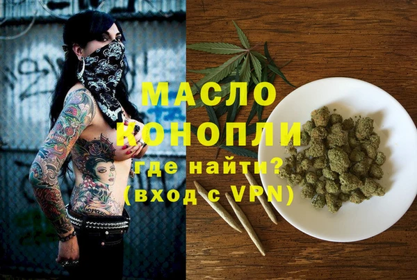 тгк Кодинск