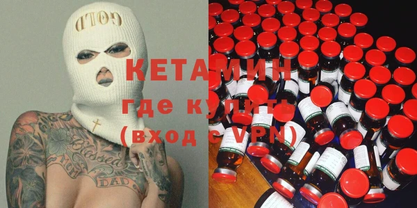 ALPHA PVP Козловка