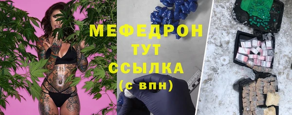 спиды Козельск