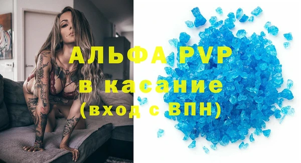 спиды Козельск
