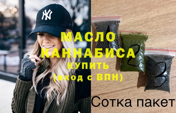 спиды Козельск