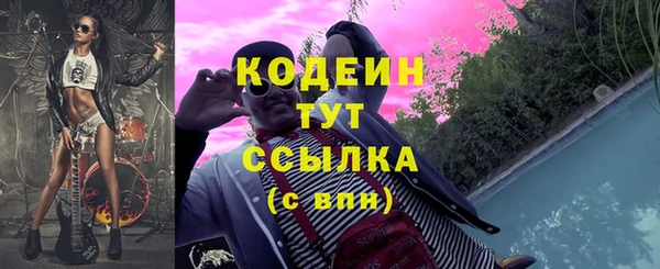 спиды Козельск