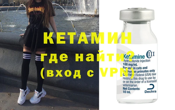 тгк Кодинск