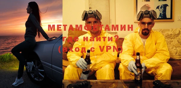 тгк Кодинск