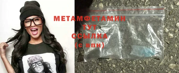 тгк Кодинск