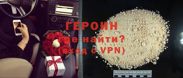 спиды Козельск