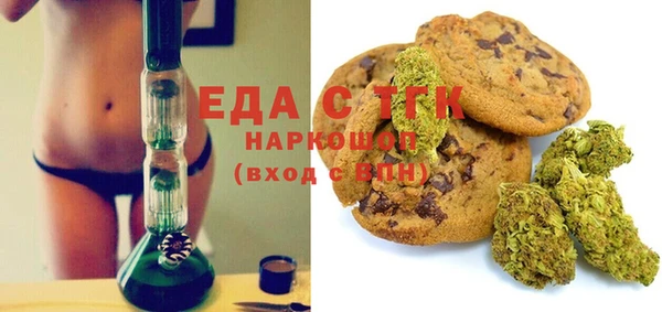 спиды Козельск