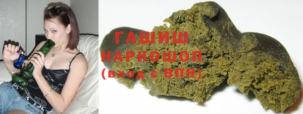 ALPHA PVP Козловка